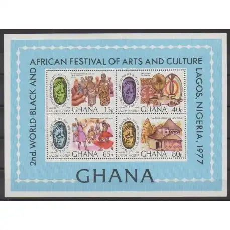 Ghana - 1977 - No BF67 - Folklore Achetez Aujourd’hui