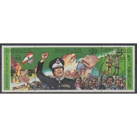 Libye - 1984 - No 1355/1357 Expédition Rapide