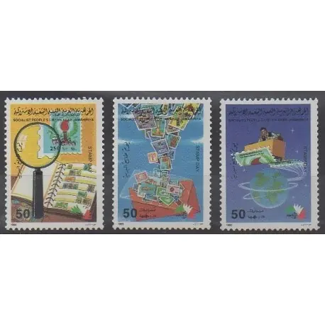 Usine Directe Libye - 1985 - No 1614/1616 - Philatélie