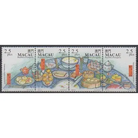 Macao - 1999 - No 969/972 - Gastronomie Garantie Incluse