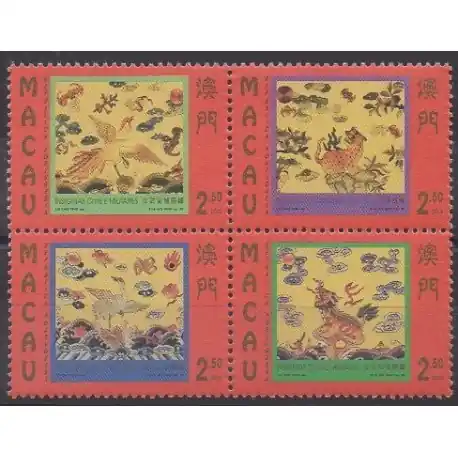 Macao - 1996 - No 826/829 Tendance