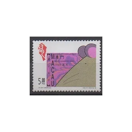 Acheter Direct Macao - 1996 - No 802 - Horoscope