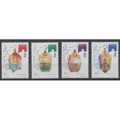 Macao - 1996 - No 803/806 Offre Limitée