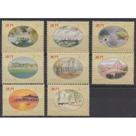 Certifié Macao - 1995 - No 749/756 - Peinture