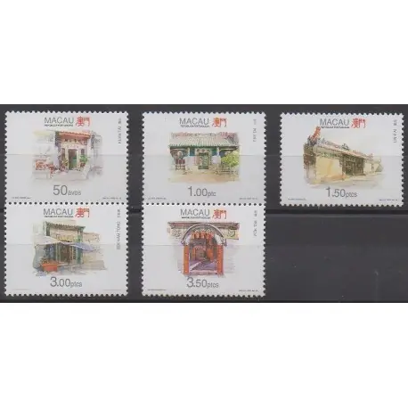 Macao - 1995 - No 770/774 Haute Qualité