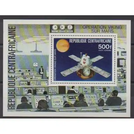 Centrafricaine (République) - 1976 - No BF12 - Espace Populaire