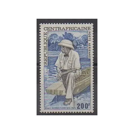 Centrafricaine (République) - 1975 - No PA135 - Santé ou Croix-Rouge Paiement Sécurisé