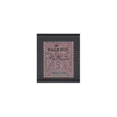 Pakhoï - 1903 - No 16 - Neuf avec charnière Commande En Gros