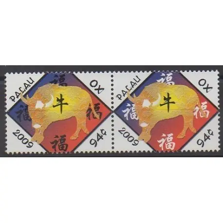 Palau - 2009 - No 2447/2448 - Horoscope Original