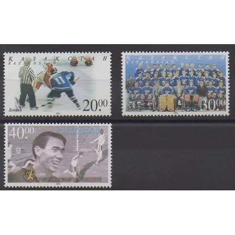Offre Limitée Kazakhstan - 1999 - No 237/239 - Sports divers