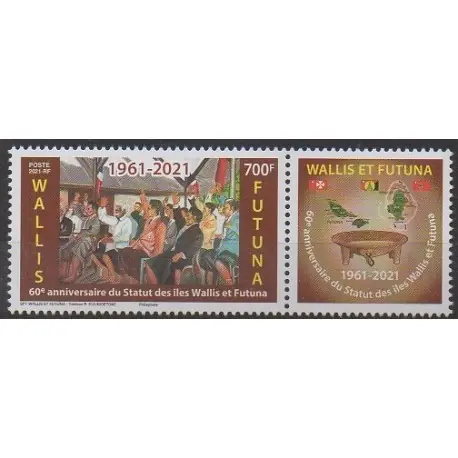 Wallis et Futuna - 2021 - No 947 - Histoire Livraison Express