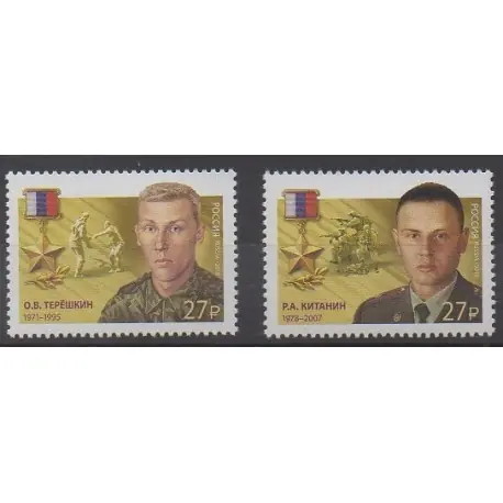 Usine Directe Russie - 2019 - No 8011/8012 - Histoire militaire