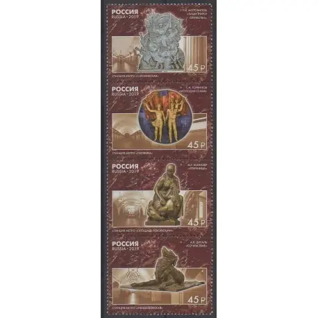 Pas Cher Russie - 2019 - No 8041/8044 - Art
