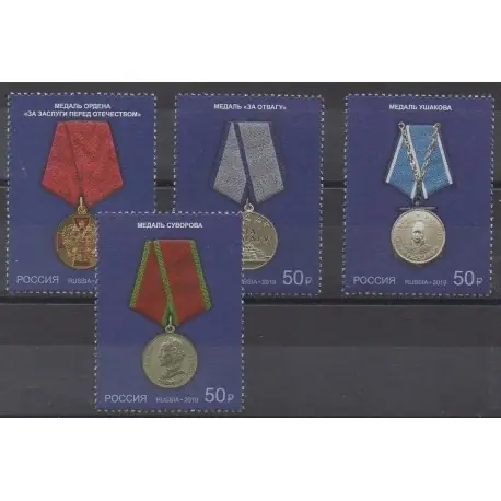 Prix Cassé Russie - 2019 - No 8028/8031 - Monnaies, billets ou médailles