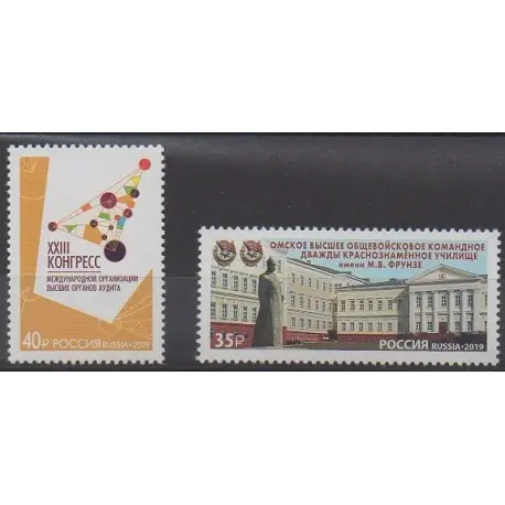 Acheter Direct Russie - 2019 - No 8093/8094