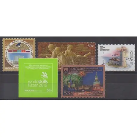 Acheter Direct Russie - 2019 - No 8067/8071