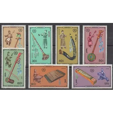 Meilleur Prix Mongolie - 1986 - No 1451/1457 - Musique