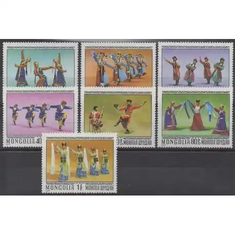 Acheter En Ligne Mongolie - 1977 - No 894/904 - Musique