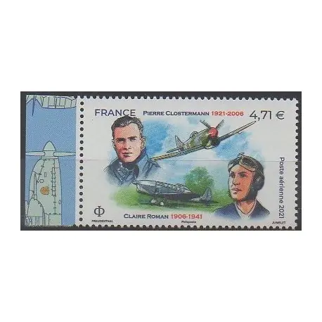 France - Poste aérienne - 2021 - No PA85a - Aviation Seulement Aujourd’hui