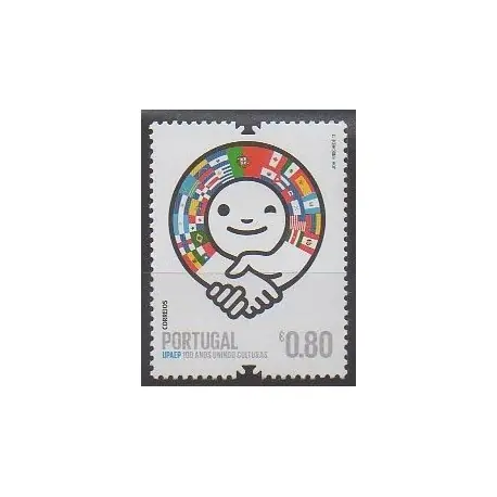 Portugal - 2011 - No 3604 - Service postal Haute Qualité