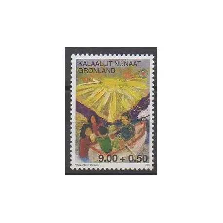 Quantité Limitée Groenland - 2013 - No 615 - Enfance