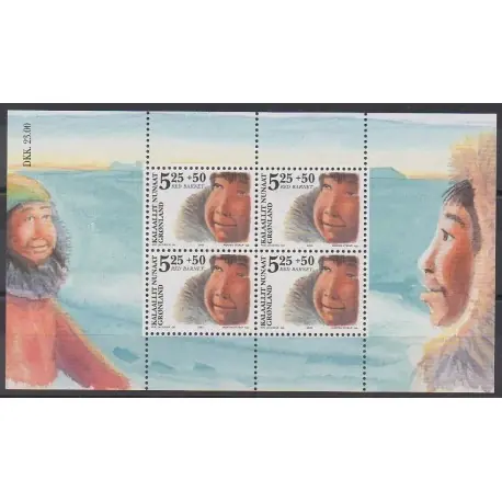 Bon Marché Groenland - 2005 - No BF30 - Enfance