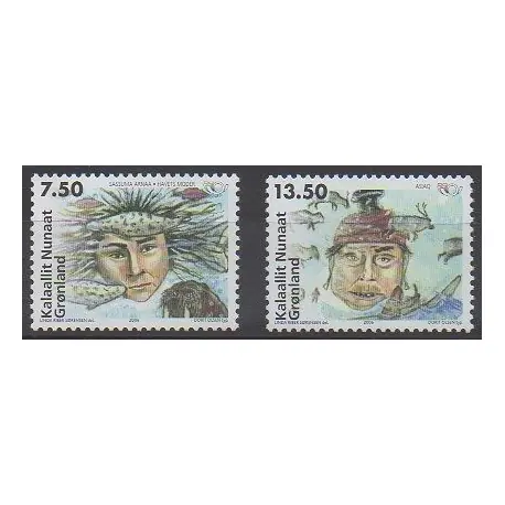 Groenland - 2006 - No 441/442 Offre Limitée