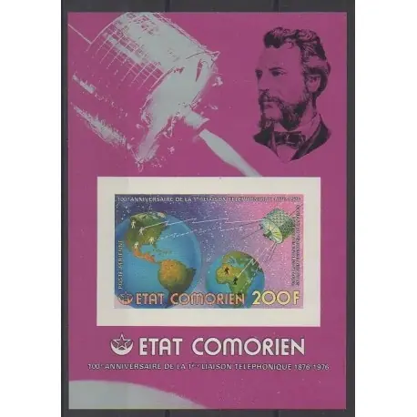 Meilleure Vente Comores - 1976 - BF ND du PA105 - Télécommunications