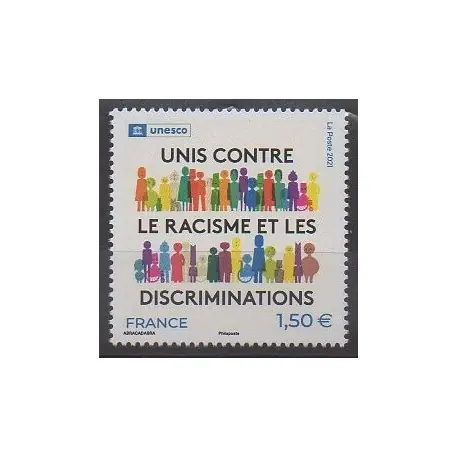 Top Qualité France - Timbres de service - 2021 - No 180