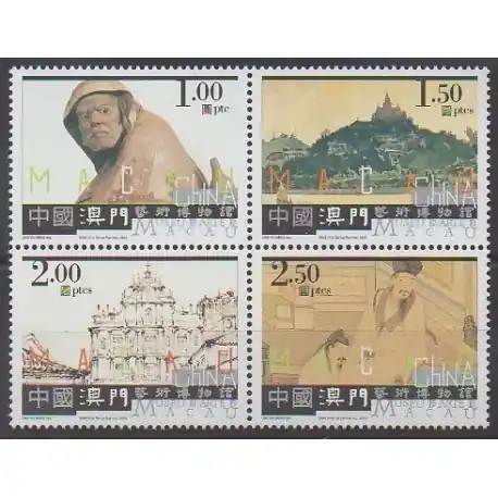 Populaire Macao - 2003 - No 1182/1185 - Art