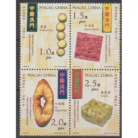 Jusqu’à Épuisement Des Stocks Macao - 2002 - No 1115/1118 - Gastronomie