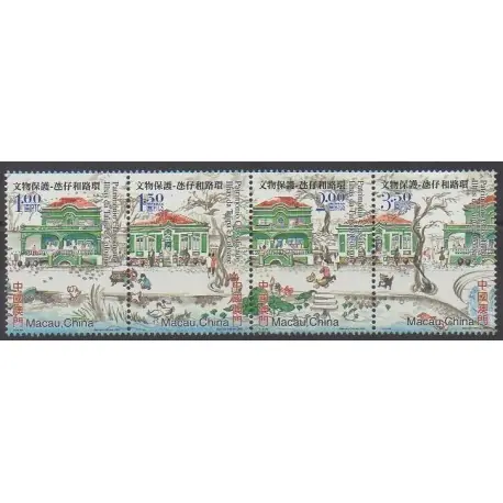 Pas Cher Macao - 2003 - No 1154/1157 - Architecture