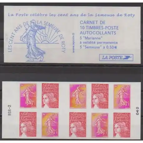 Usine Directe France - Autoadhésifs - 2003 - No C1511