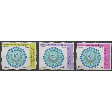 Koweït - 1987 - No 1098/1100 Achetez Aujourd’hui