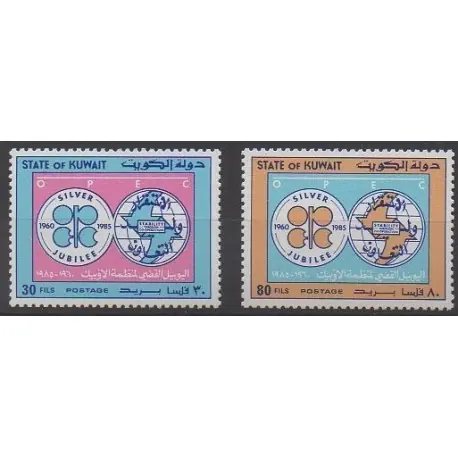 Original Koweït - 1985 - No 1068/1069
