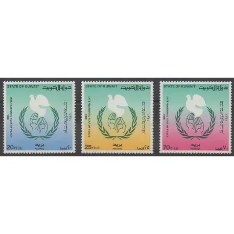 Marque Koweït - 1986 - No 1084/1086