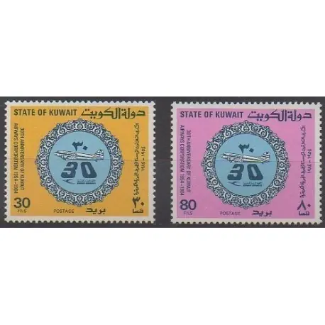 Koweït - 1984 - No 1011/1012 - Aviation Garantie Incluse