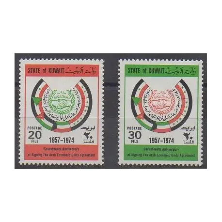 Koweït - 1974 - No 618/619 Prix Promo