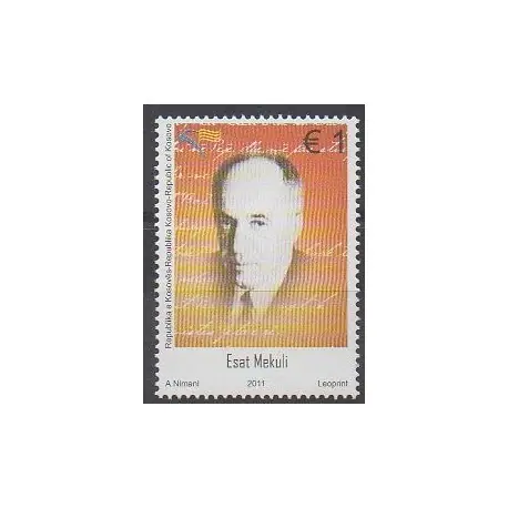 Kosovo - 2012 - No 97 - Littérature Garantie Incluse