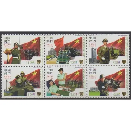 Macao - 2004 - No 1223/1228 - Histoire militaire Dernier Modèle