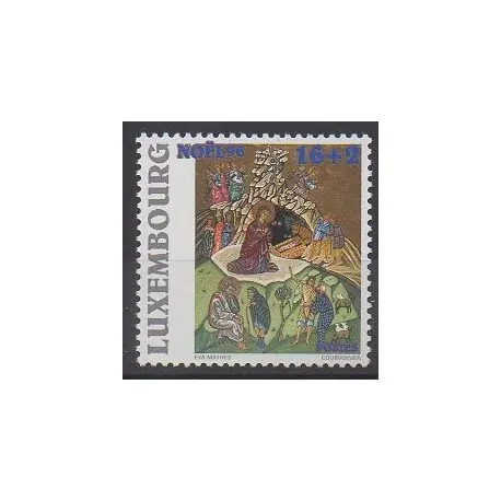 Achetez Aujourd’hui Luxembourg - 1996 - No 1358 - Noël