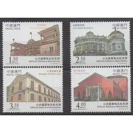 Petit Prix Macao - 2011 - No 1530/1533 - Architecture