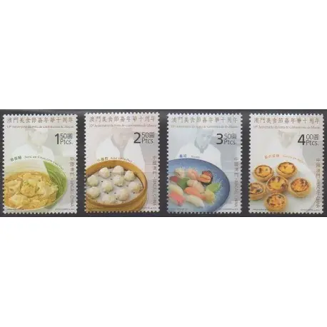 Macao - 2010 - No 1515/1518 - Gastronomie Livraison Mondiale
