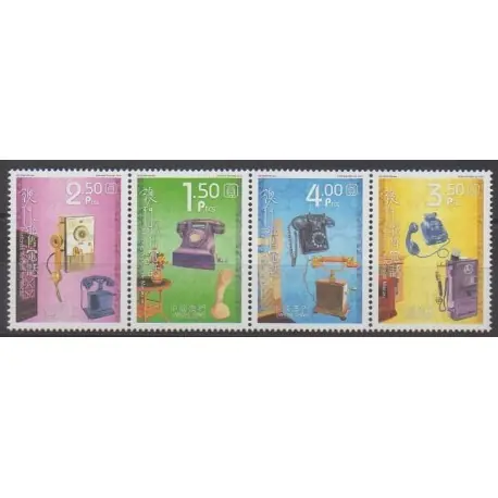 Haute Qualité Macao - 2010 - No 1511/1514 - Télécommunications