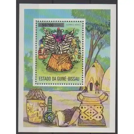 Guinée-Bissau - 1976 - No BF3 - Masques ou carnaval - Folklore Tendance