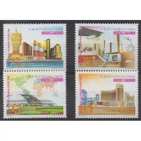 Macao - 2014 - No 1706/1709 - Histoire Dernier Modèle