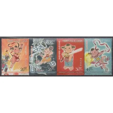 Macao - 2013 - No 1635/1638 Livraison Gratuite