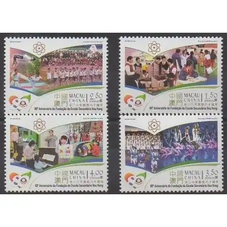 Gros Lot Macao - 2012 - No 1587/1590 - Enfance