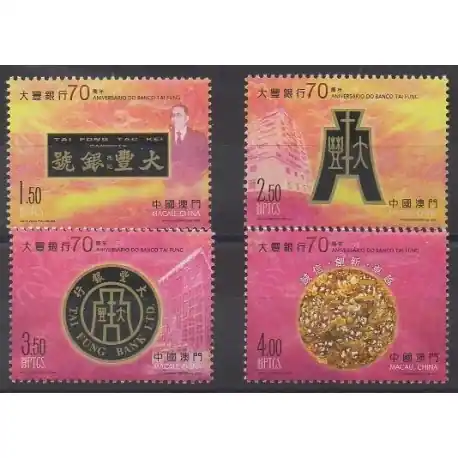 Macao - 2012 - No 1579/1582 Acheter En Ligne