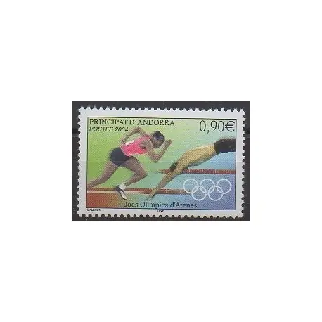 Petit Prix Andorre - 2004 - No 598 - Jeux Olympiques d'été